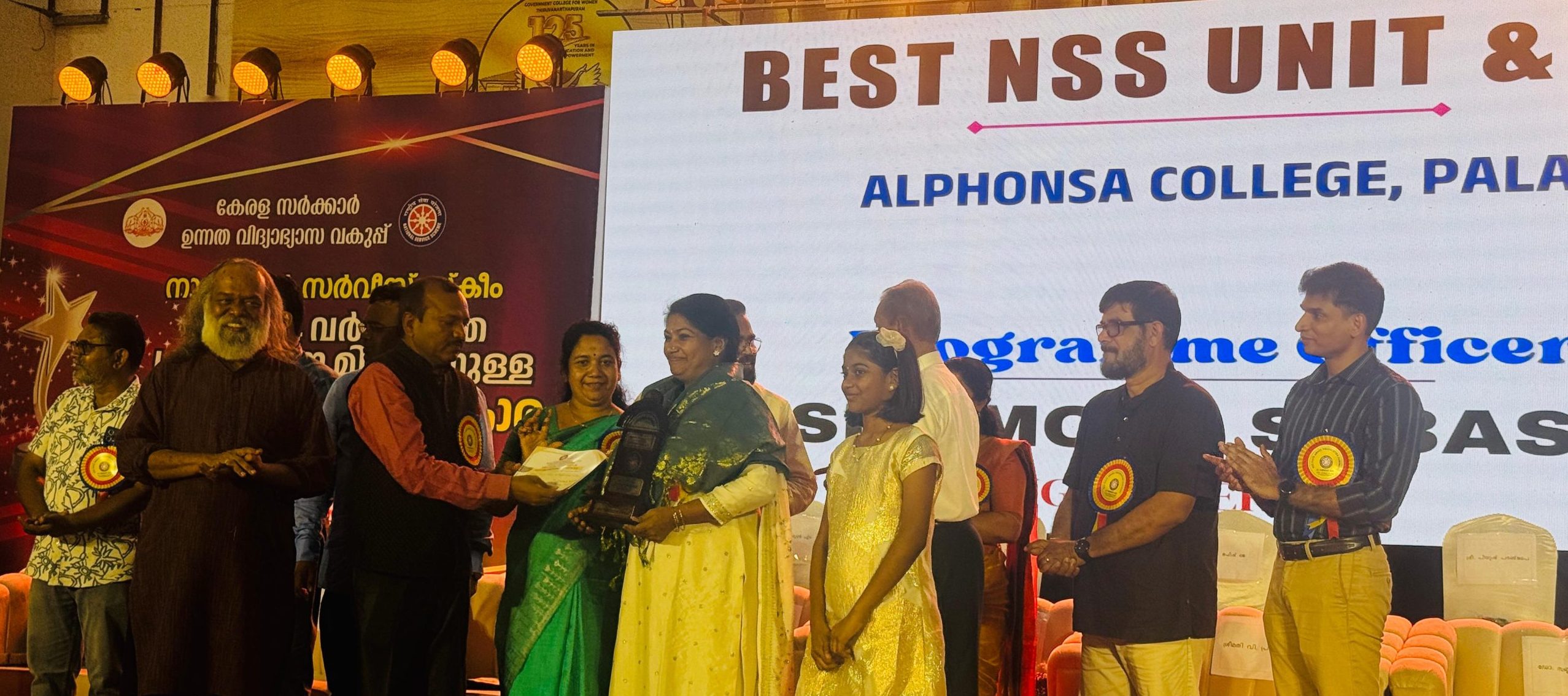 Alphonsa College campus